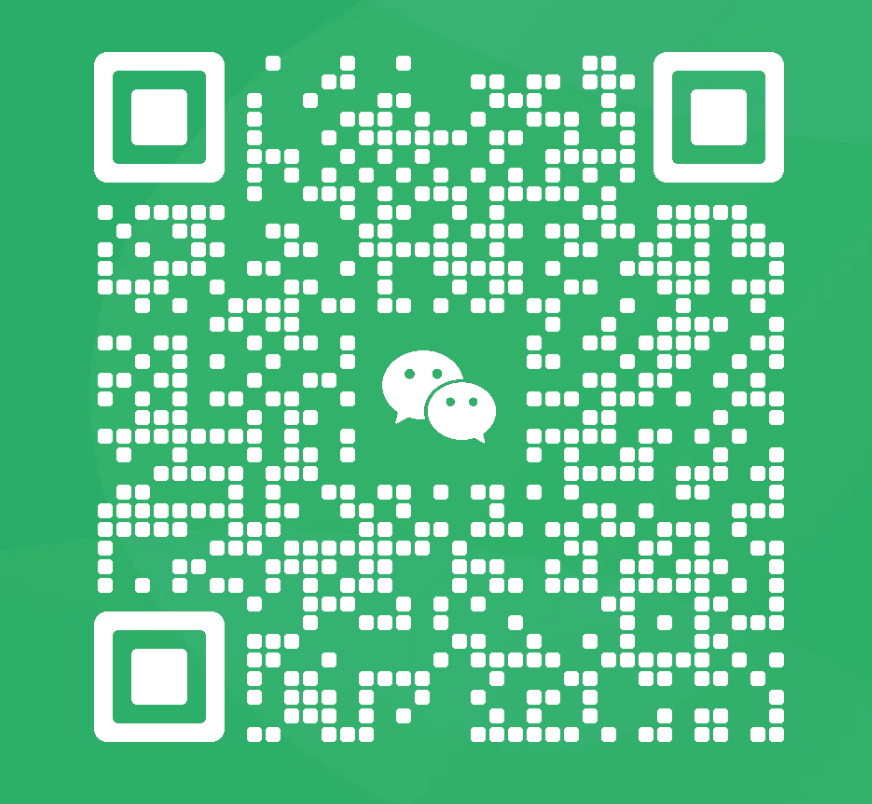 中信智通（武汉）有限公司